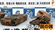 「罰当たり」また発覚　神社の銅板屋根盗み「遊ぶ金欲しかった」　長野県内で同様事件相次ぎ神殿内で雨漏りも