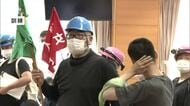 障害者支援施設と大学が連携　大雨による洪水を想定した避難訓練　秋田市