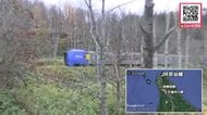 クマの巨体が車両下部に入り込み特急列車が脱線…ヒグマとの衝突による脱線は初めて…11月1日も一部区間で運転見合わせ続き（稚内～旭川間）で代行バス運行＜JR北海道＞