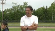 「着地がすごいうまいと褒められ…本当に光栄というかすごい嬉しい」未来のオリンピック選手を育てよう！小学生対象「金メダリスト発掘プロジェクト」講師は陸上・十種競技の右代啓祐さん〈北海道釧路市〉