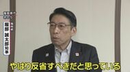 【解説】福岡県議会「こんな制度はっきり言って聞いたことない」と石戸諭氏　“全国唯一か”県が「議員連盟」に50年以上年最大1200万円を補助　自民県議団は“金銭授受疑惑”告発議員を“会員資格停止”に