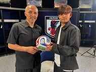 久保建英×小野伸二 天才対談　FIFAワールドカップ2026優勝への2つの鍵