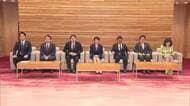 再審制度見直しめぐる改正案を閣議決定　5月中に国会新審議へ　検察の「抗告」原則禁止、「証拠開示」規定など新設