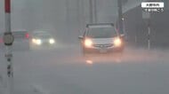 福井で1時間28.5ミリの強い雨　嶺北北部や奥越で雷伴う横殴りの雨　午後からも大雨や低い土地の浸水に注意