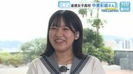 【お天気キャスターに挑戦】進徳女子高校・中里彩絵さん　来年高校が変わる！平和ゼミナール部の存続を願う