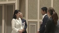 紀子さま　子育ての息抜きは「朝は盛り上げる曲をかけて子供たちを起こして一緒に一日を楽しく」　若い研究員と交流