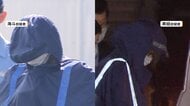 逮捕少年の一部「夫婦に頼まれてやった」と供述　事件当時夫婦は栃木県内で4人に指示か　栃木・上三川町強盗殺人事件