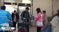 岡山~台湾・高雄の連続チャーター便就航から1年 搭乗率は好調…利用者の9割が台湾の人【岡山】