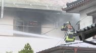 飯田市の住宅街で火事　住宅兼事務所の2階部分から出火か
