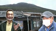 富士登山で遭難者大幅増…奮闘する最難関ルートの山小屋経営者 安全への思い【静岡発】