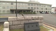 【速報】”懲役27年判決”内田梨瑚被告の公判で男が廷内に侵入し暴れる「被告人！」などと叫び取り押さえられる…内田被告は座ったまま動じず＜旭川地方裁判所＞
