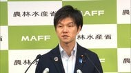 備蓄米の買い戻し「8月末には新米の作柄分かってくる」鈴木農水大臣　需給状況など見極め判断へ　民間在庫量は「適正な水準」大幅に上回る