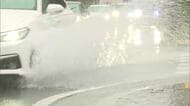 【解説】記録的大雨きょうピーク　元台風24号の影響で広い範囲で線状降水帯に警戒　名古屋市や関東は再び大雨の恐れ
