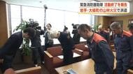 「住民に不安な思いしてほしくない」　岩手・大槌町で活動の緊急消防援助隊、秋田市長に活動終了を報告