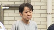 “針金”で「サムターン回し」鍵開けマンション20代女性宅に侵入…現金盗んだ疑いで52歳男逮捕　同じ部屋に2回以上侵入「5～6件はやった」　警視庁