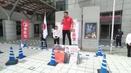 参政党・神谷代表が富山県高岡市で街頭演説 来年春の県議選で候補者2人擁立へ