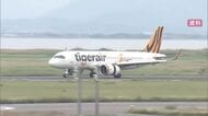 【米子空港】台北便9月搭乗率が過去最高90％超　ソウル便は安定利用継続し80％台キープ（鳥取）