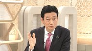 “30万円支給”で西村経済再生相「できるだけ早く出したい」