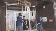 玄界灘に浮かぶ160人の島から15歳少女が旅立つ…コロナで遅れた高校進学【福岡発】
