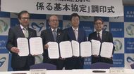 医師不足解消・総合診療医育成へ 鳥大病院と日野郡が連携【鳥取県】