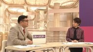緊急事態宣言の判断どうなる コメンテーターが解説