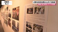 辺野古県民投票から2年 奔走した人々の記録