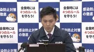 【速報】大阪 新たに1711人感染 東京2198人 沖縄1644人