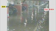 入手映像には脱出阻まれる車も…274台水没の地下駐車場に“工事中のスロープ”経由で大量の水 穴から一気に流入か