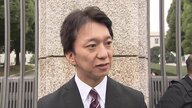 「深い反省と後悔の念に堪えない」国民・平岩征樹衆院議員が偽名使い既婚であることを隠して不倫したこと認め謝罪