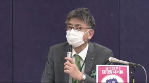 【新型コロナ】静岡県内27人 2人死亡 15日ぶりに30人下回る