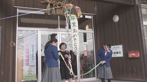 玄界灘に浮かぶ160人の島から15歳少女が旅立つ…コロナで遅れた高校進学【福岡発】