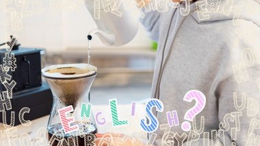 【コレ英語で言えますか?】「これじゃなきゃダメ」
