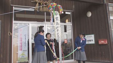 玄界灘に浮かぶ160人の島から15歳少女が旅立つ…コロナで遅れた高校進学【福岡発】