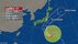 【台風情報】台風25号の今後の進路予想は　20日～21日頃、東日本太平…