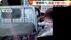 【独自】2人の間に何が？…「警察呼べ！警察」国道で停車中に殴り合い…