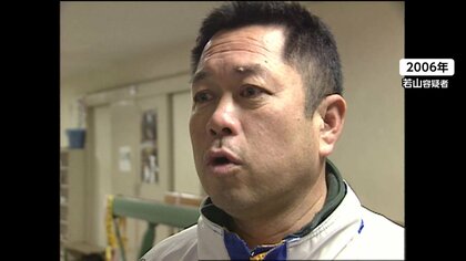 「時速90から100キロ」若山容疑者の供述よりも速いスピードか　警察が車両検証を開始　【福島・磐越道バス事故】