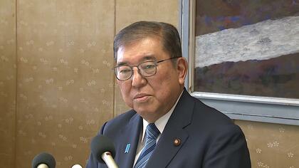 石破前首相「非常に痛恨。ものすごくつらかった」予算委論戦なき早期解散　地元・鳥取で振り返る