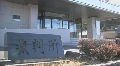 中学校教員の25歳男が校内にカメラ設置、着替え中の女子生徒を盗撮しようと…初公判で起訴内容を認める　検察「次第に生徒達を性的な対象として見るように」「発覚後、SDカードを捨てた」など指摘