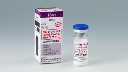 新型コロナワクチン定期接種スタート　新たに加わった“自己増幅型”のレプリコンワクチン　メリットとデメリットを医師が解説