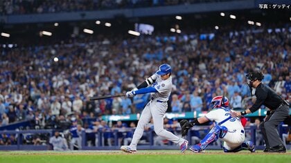 大谷翔平意地のワールドシリーズ初アーチも実らず…ドジャース黒星スタート　明日は山本由伸がブルージェイズ打線と対決