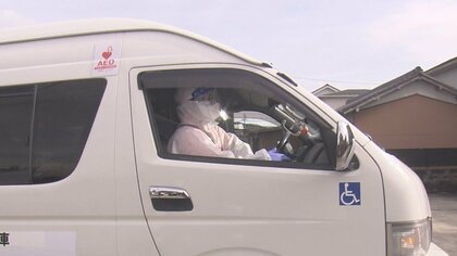 コロナ患者専門で搬送…「誰かがやらねばならないなら俺が」家族と別居してでも運ぶ 民間ドライバーの決意