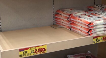 【迫る台風10号】米どころ直撃の恐れ　“令和の米騒動”の中、前倒しで稲刈りも…「ふるさと納税」新米返礼品にも寄付殺到