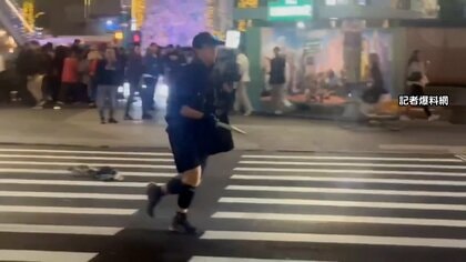 台湾・台北市中心部で無差別襲撃　地下鉄駅で発煙弾投げ通行人切りつけ…3人死亡11人重軽傷　PCなど押収し動機解明へ