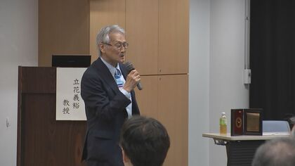 異常気象シンポジウム「コメは品種改良が必要」　専門家 猛暑続くメカニズム説明　岩手県盛岡市