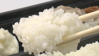 “ひとめぼれ”に惚れ込む客のために…苦しくても「250円弁当」を死守！新米価格高騰でもブレない覚悟
