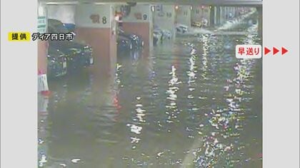 入手映像には脱出阻まれる車も…274台水没の地下駐車場に“工事中のスロープ”経由で大量の水 穴から一気に流入か