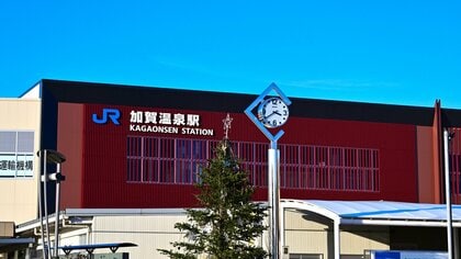 「1000回落としても割れない食器」ARASで急成長！専務も従業員もリスキリングに成功した石川・加賀市に拠点を置く企業の変革