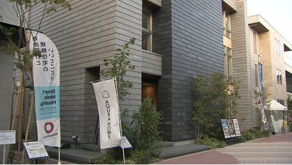 最大240万円の助成金！環境に優しい“ゼロエミ”住宅建設推進で東京都が新基準「お客さまの関心増えてる」住宅メーカーも注目