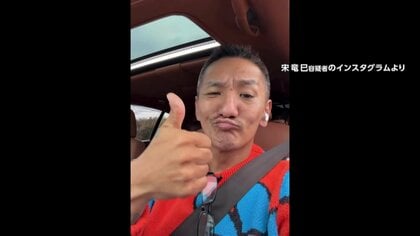 ベントレー乗り捨て猛ダッシュで逃走…フォロワー55万人“自称インフルエンサー”を再逮捕　SNSで演じた“偽りのラグジュアリー生活”