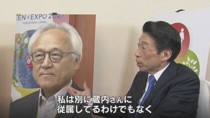 【独自】‟ドン”蔵内議長体制に決別 知事「過度な配慮や忖度生じる関係は一切断つ」 県政改革に知事覚悟【福岡発】